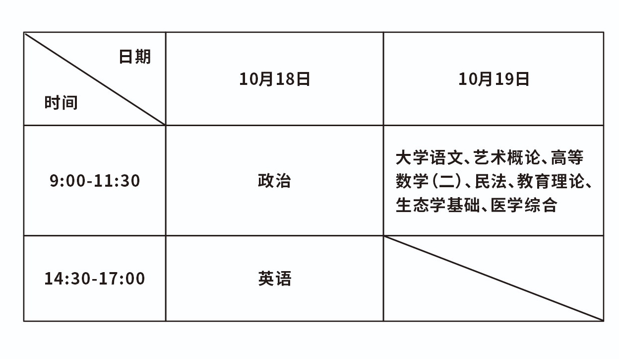 微信图片_20251013172418.jpg