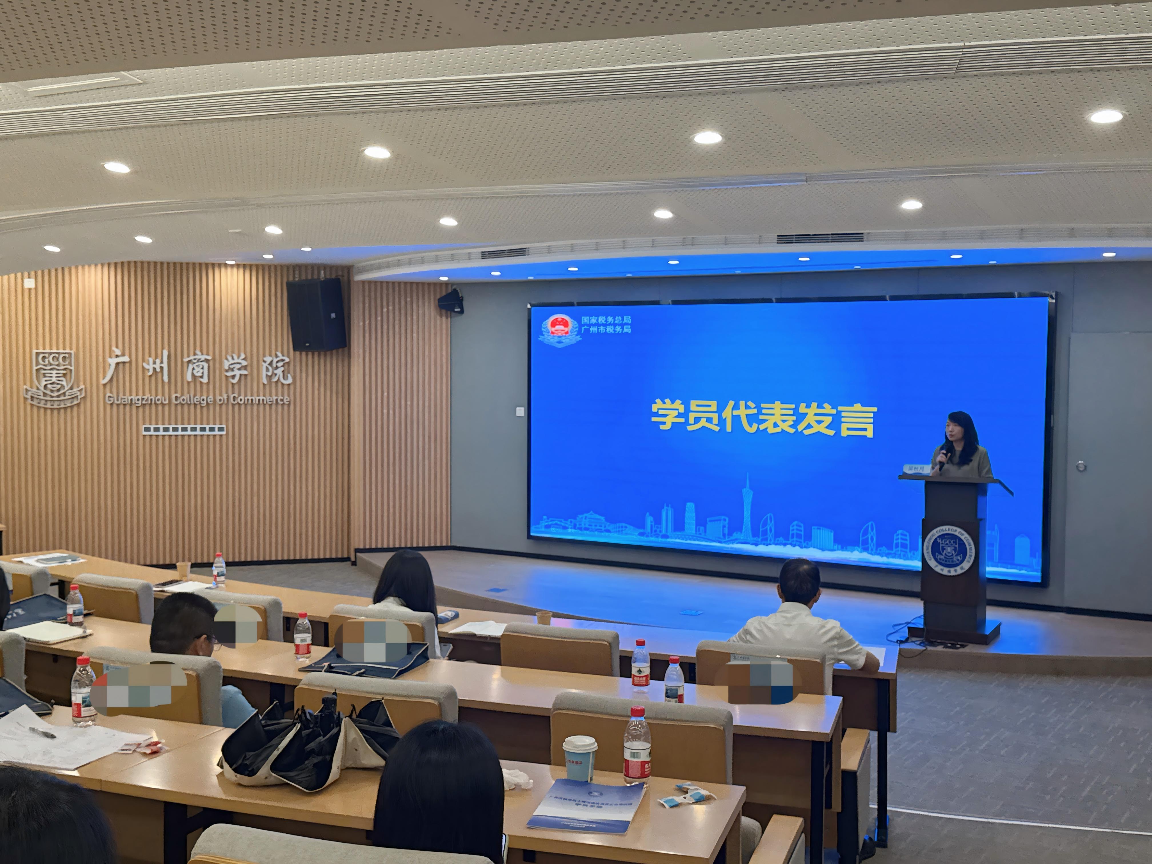 3 微信图片_20260829091750_62_75.jpg