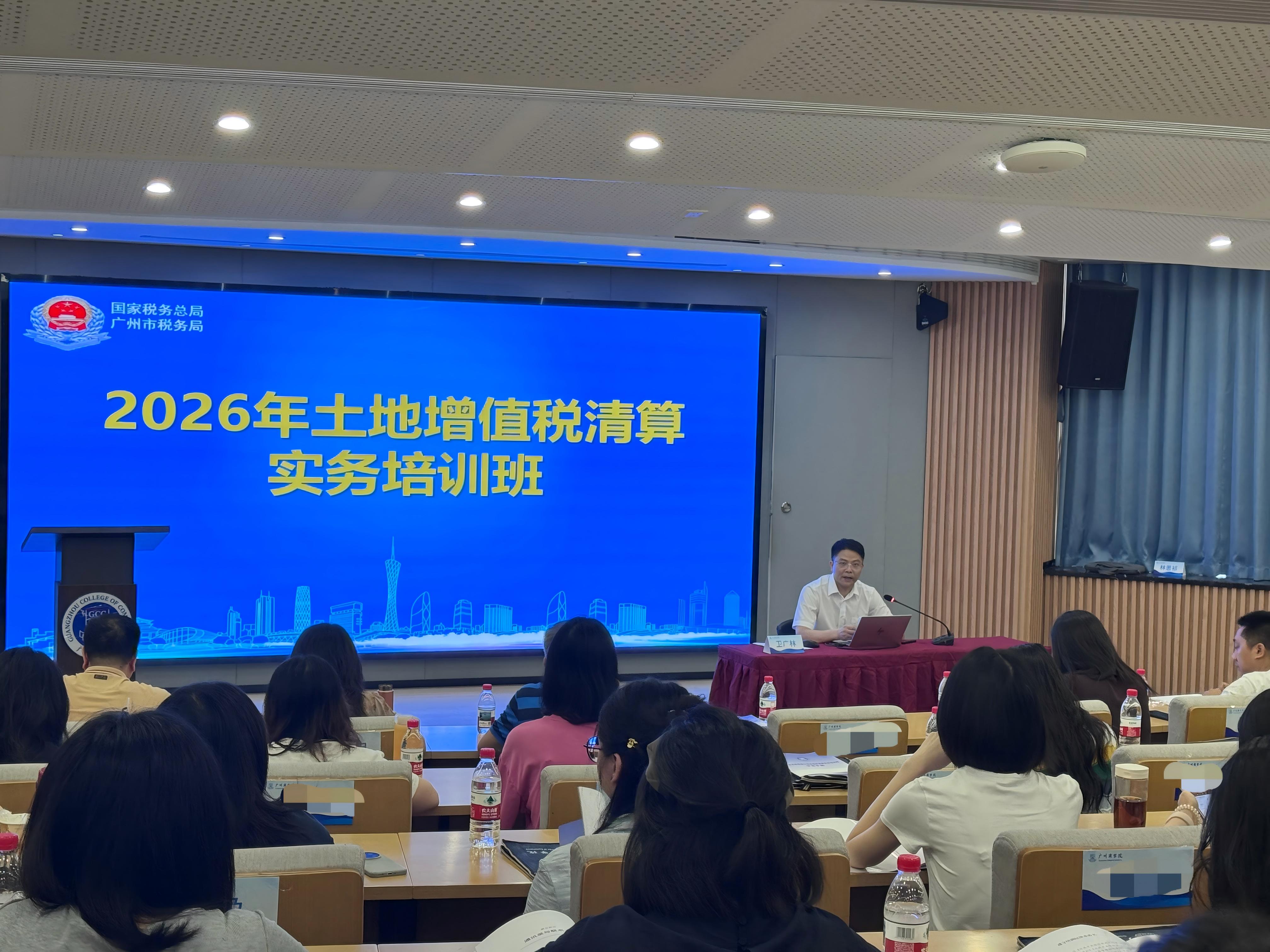 1 微信图片_20260829091522_58_75.jpg